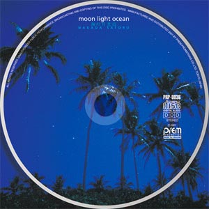 moon light ocean 海の月光浴